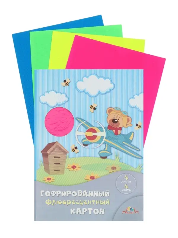 Цветной гофрокартон флуоресцентный А4, 4 цв., &laquo;Крутой пилот&raquo; в папке