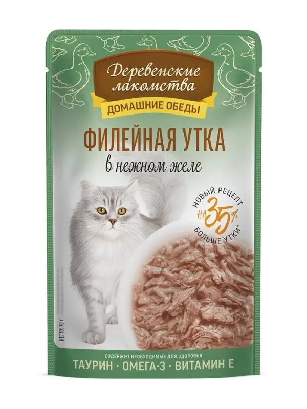 Влажный корм для кошек &laquo;Деревенские лакомства&raquo;, филейная утка в нежном желе, пауч, 70 г
