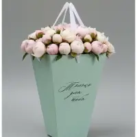 Переноска для цветов на лентах &laquo;Только для тебя&raquo;, 17 х 25 х 9 см