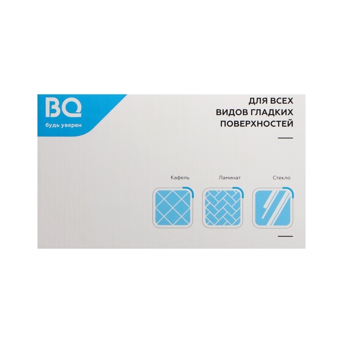 Робот-мойщик окон BQ WR100, 80 Вт, 4 мин/м2,  шнур 1.5 м, АКБ, белый