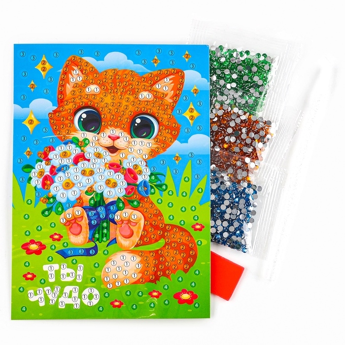 Алмазная мозаика для детей с частичным заполнением на открытке &laquo;Ты чудо&raquo;