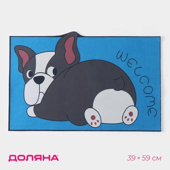 Коврик влаговпитывающий придверный &laquo;Доляна. Бульдог&raquo;, без окантовки, 38&times;57 см, синий