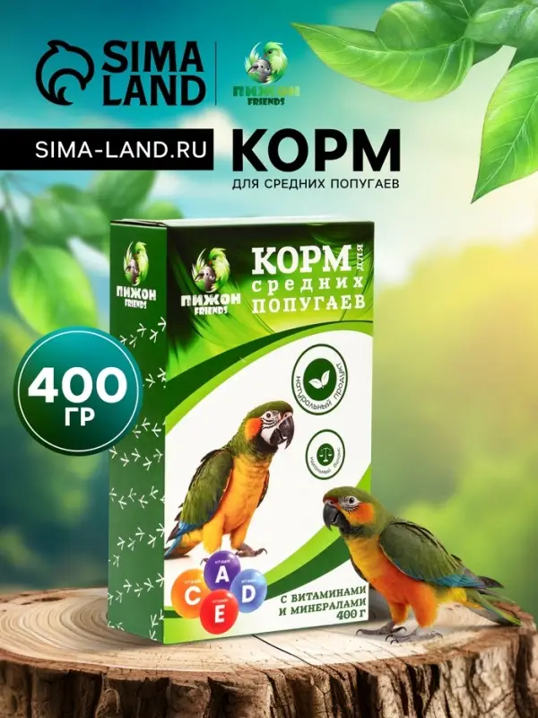 Корм &laquo;Пижон&raquo; для средних попугаев, с витаминами и минералами, 400 г