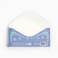 Конверт для денег «С Новым годом», тройка, 16.5 х 8 см