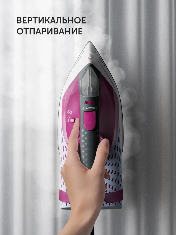 Утюг для одежды с отпаривателем PIR 2860AK 3m Утюг для одежды с отпаривателем PIR 2860AK 3m