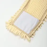 Насадка для плоской швабры &laquo;Доляна. Пастель&raquo;, 42&times;12 см, 80 г, микрофибра букли, жёлтая