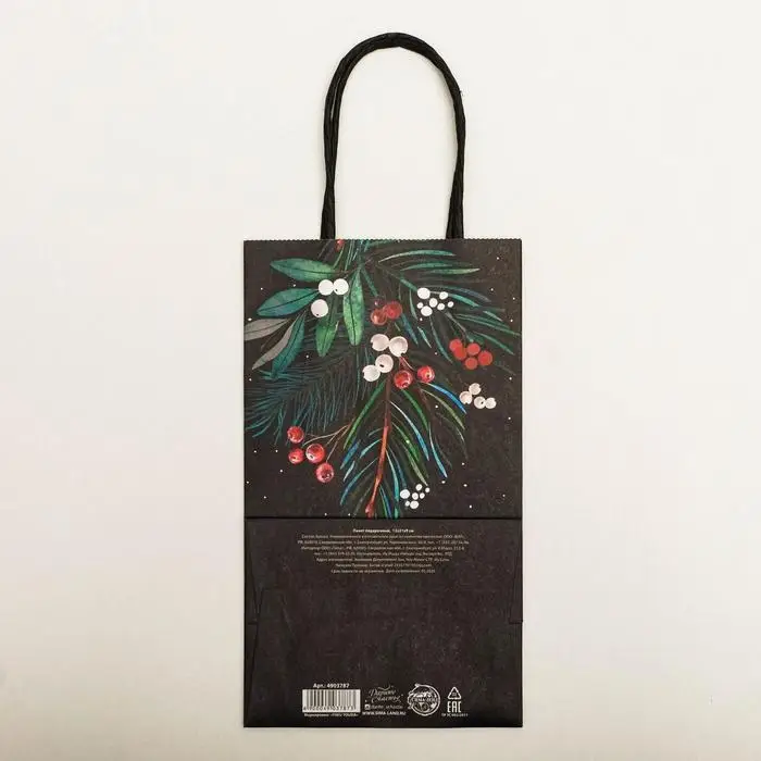 Пакет подарочный новогодний крафтовый &laquo;Еловая веточка&raquo;, 12 х 21 х 9 см