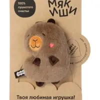 Мягкая игрушка &laquo;Капибара Барбара&raquo;, Пушистики, 15 см