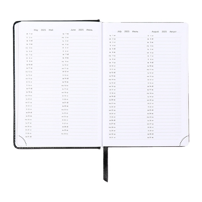 Ежедневник датированный 2025 B6 168 листов, deVENTE. Wild, твердая обложка кожзам с поролоном, перфорация, ляссе, блок 70,черный Ежедневник датированный 2025 B6 168 листов, deVENTE. Wild, твердая обложка кожзам с поролоном, перфорация, ляссе, блок 70,черный