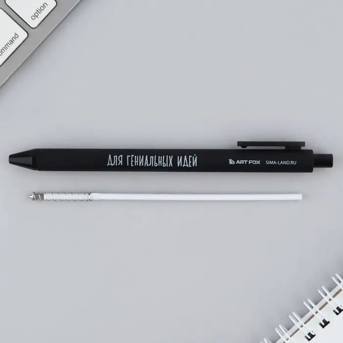 Ручка прикол шариковая синяя паста автоматическая 0,7 мм МИКС надписей «Приколы», пластик