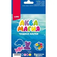 Набор для творчества. Аквамагия &laquo;Забавные игрушки&raquo;
