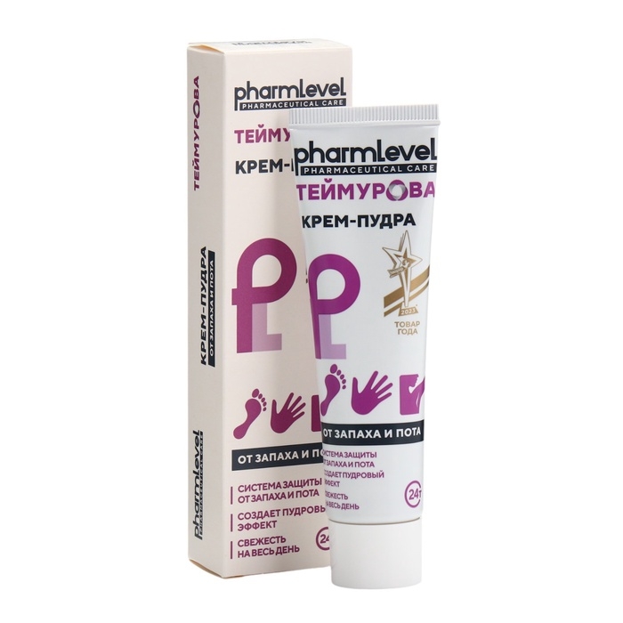 Крем - пудра от запаха и пота  Крем - пудра от запаха и пота "Теймурова ", 2 шт по 50 мл