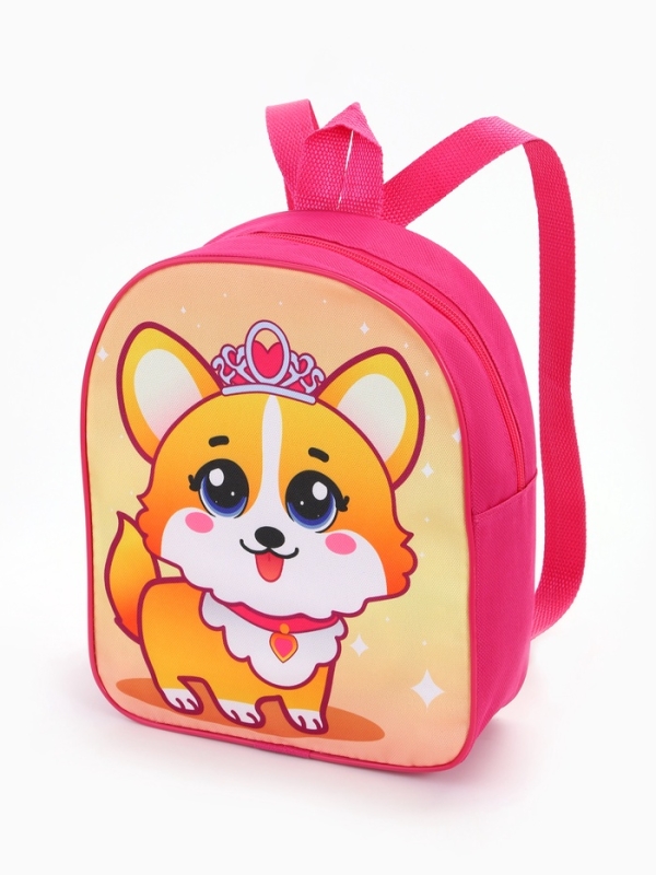 Рюкзак детский 22*8,5*25,5, отд на молнии, корги розовый
