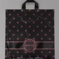 Пакет подарочный Перфекто Роз 42 х 46 см 95 мкм