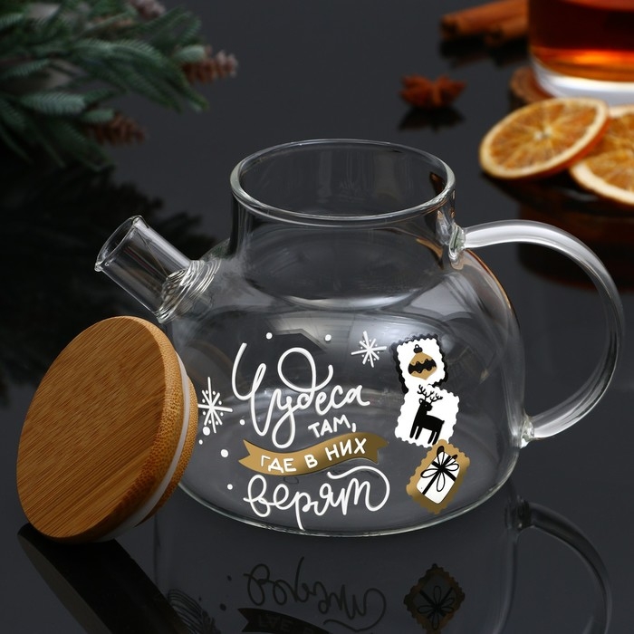 Чайник «Чудеса», 600 мл Чайник «Чудеса», 600 мл