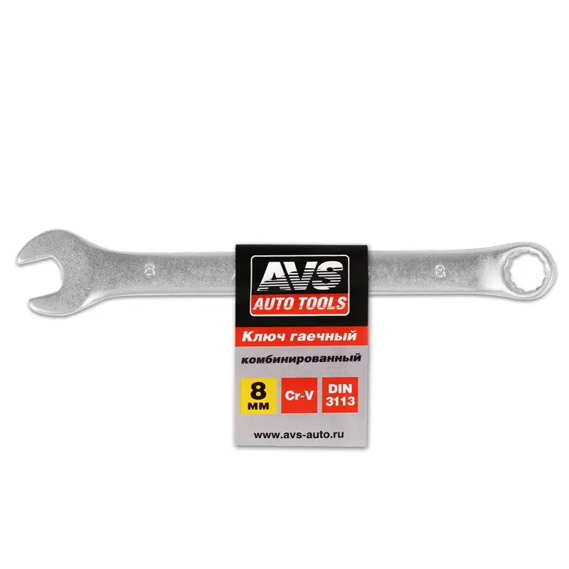 Ключ гаечный комбинированный (08 мм) AVS K30008