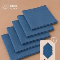 Платки носовые детские &laquo;Крошка Я&raquo; Depth, 20&times;20 см - 5 шт., муслин, 100 % хлопок
