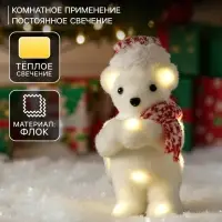 Светодиодная фигура &laquo;Мишка в шапке&raquo; 9&times;23&times;7 см, флок, от батареек CR2032&times;2, свечение тёплое белое
