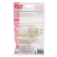 Крючки самоклеящиеся тм VETTA, пластик, 2шт