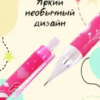 Карандаш автоматический, толщина грифеля 0.5 мм, НВ, корпус с рисунком, МИКС