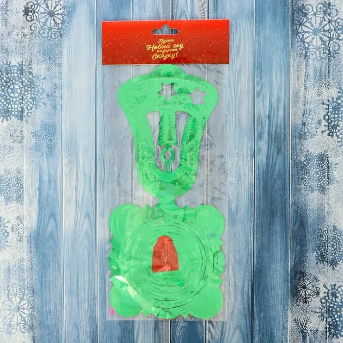 Растяжка «Колокольчик со свечой», 200 см, МИКС Растяжка «Колокольчик со свечой», 200 см, МИКС