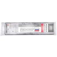 Рамка под номерной знак "карбон (тёмный)" AVS RN-04