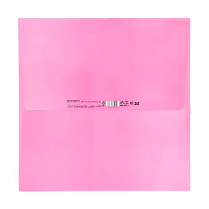 Пакет под торт Пакет под торт "Бант" 40х40х40см