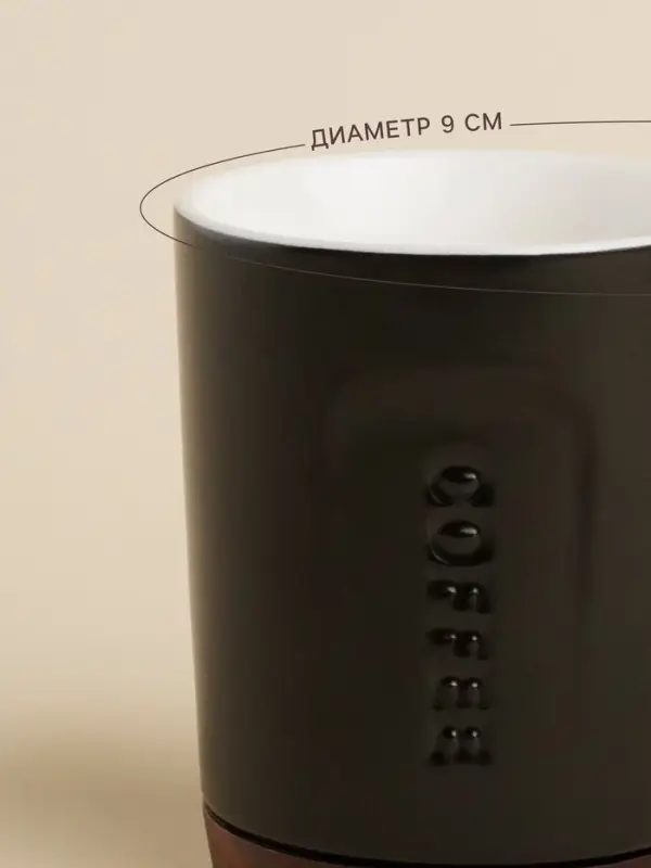 Кружка SL Home &laquo;Дольче фар ниенто&raquo;, 400 мл, керамика, чёрная