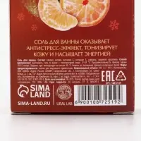 URAL LAB Арома Саунд Соль для ванны с ароматом сливочного мандарина, 100 гр