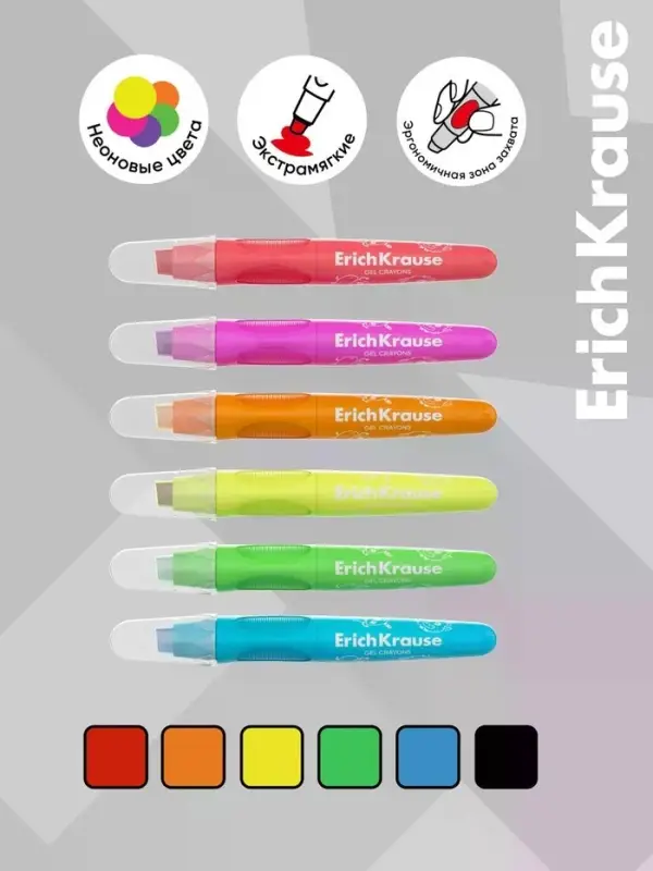 Гелевые мелки 6 цв ErichKrause Jolly Friends Neon, с европодвесом
