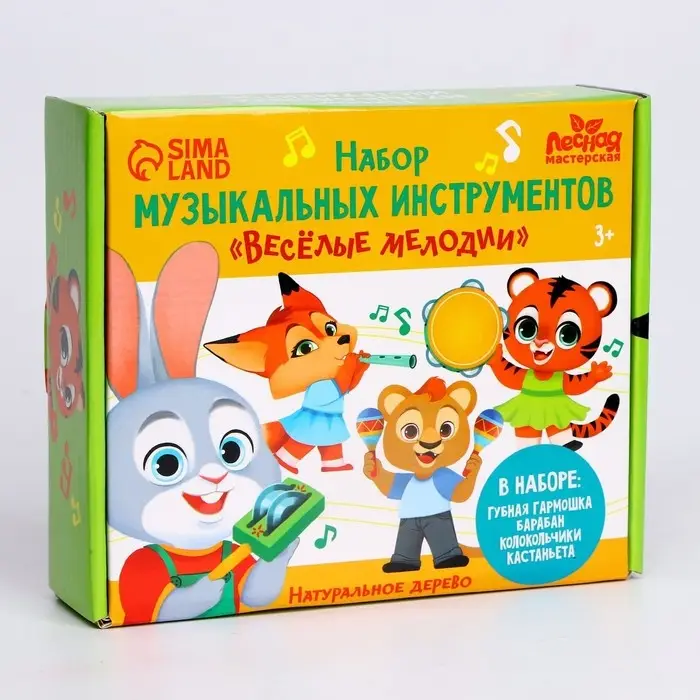 Музыкальные инструменты Лесная мастерская &laquo;Весёлые мелодии&raquo; №3, МИКС