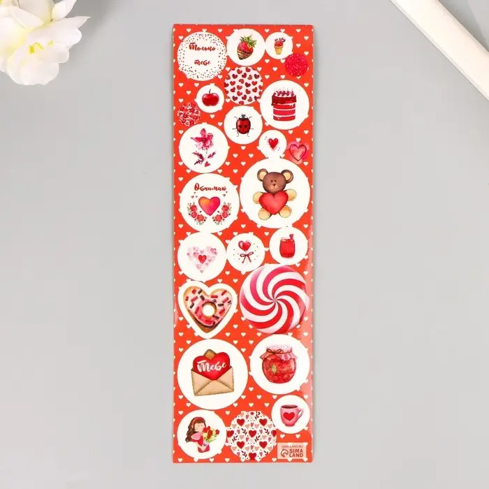 Наклейка для декора «Арт Узор. Любовь», на листе, пластик, 6.5×19 см