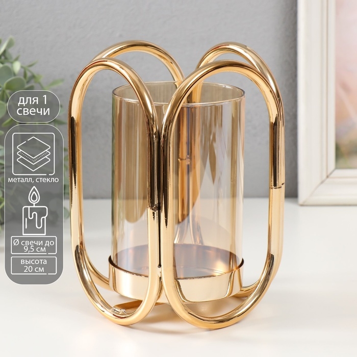 Подсвечник металл  Подсвечник металл "Октавия" золото d=9,5см 12,3х12,3х20 см