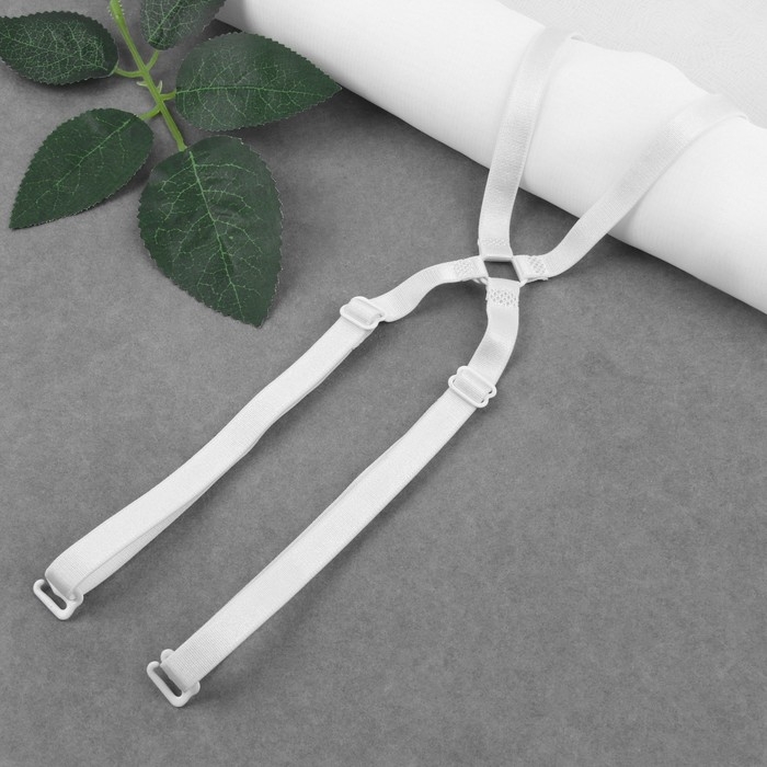 Бретели текстильные, крестообразные, 1 см, цвет белый Бретели текстильные, крестообразные, 1 см, цвет белый