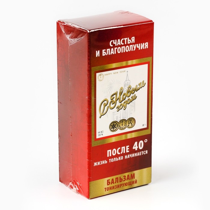 Бальзам «Новогоднего тепла», 100 мл Бальзам «Новогоднего тепла», 100 мл