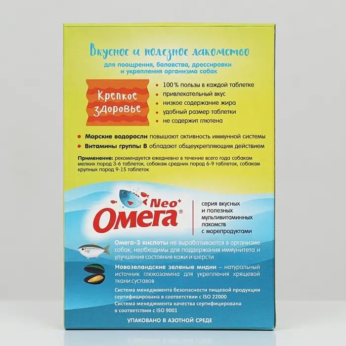Лакомство для собак Омега Neo+ &laquo;Крепкое здоровье&raquo;, с морскими водорослями, 90 таблеток