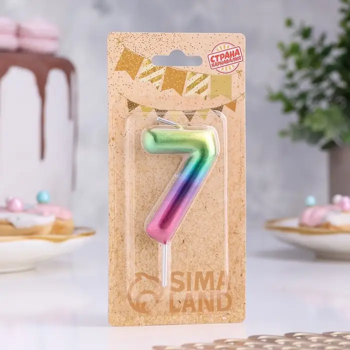 Свеча в торт «Цифра 7», 5.5 см Свеча в торт «Цифра 7», 5.5 см