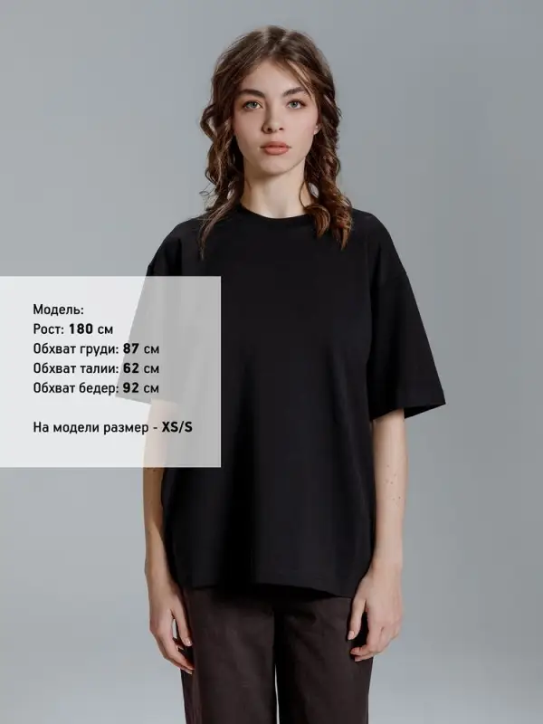 Футболка оверсайз Kangas, черная, XS/S Футболка оверсайз Kangas, черная, XS/S