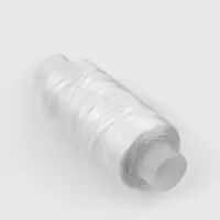 Нитки 45ЛЛ, 200 м, белые №0101