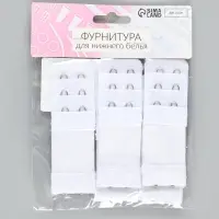 Застёжка для бюстгальтера, удлинитель, 3 ряда 2 крючка, 3.2&times;10.5 см, 5 шт., белая