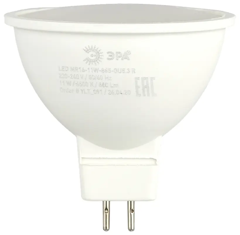 Лампа светодиодная LED 11 Вт 880Лм 6500К софит холодный GU5.3 220-240В LED MR16-11W-865-GU5.3 Red Line