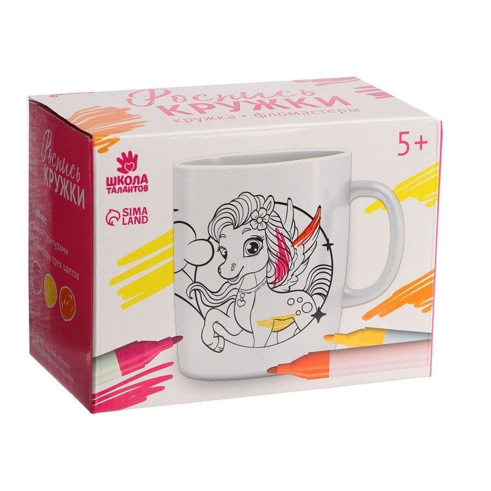 Роспись кружки фломастерами «Самая красивая» Единорог 300 мл Роспись кружки фломастерами «Самая красивая» Единорог 300 мл