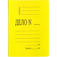 Скоросшиватель картон. Дело 300гр/м2 мелованный 4 цвета, 20 шт/уп