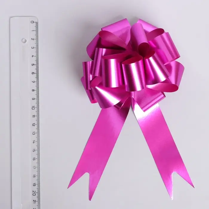 Бант - шар №3 простой, малиновый Бант - шар №3 простой, малиновый