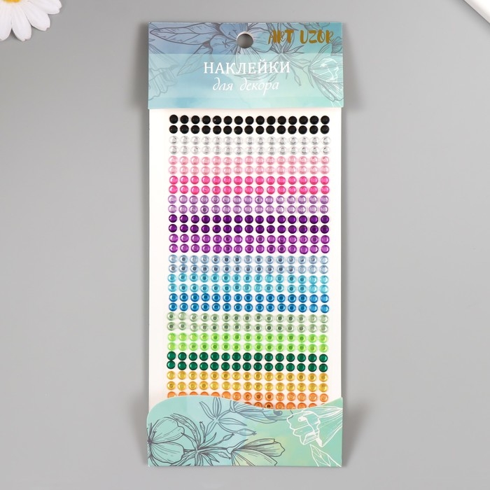 Наклейка пластик стразы Наклейка пластик стразы "Радуга 16 цветов" d=0,6 см 24.5х11 см