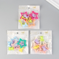 Бусины для творчества пластик "Медведь и звезда. Конструктор" набор 4 пары 4,4х4,4х0,7 см Бусины для творчества пластик "Медведь и звезда. Конструктор" набор 4 пары 4,4х4,4х0,7 см