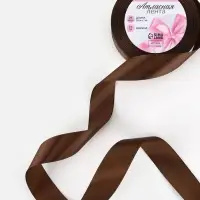 Лента атласная, 25 мм, 23&plusmn;1 м, коричневая