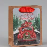 Пакеты подарочные новогодние &laquo;Чудесного Года&raquo;, набор 3 шт., 12&times;15&times;5.5 см, 23&times;18&times;10 см, 23&times;27&times;11.5 см
