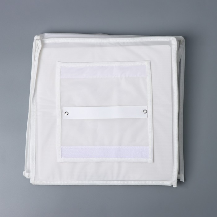 Органайзер подвесной «Стейт», 4 отделения, 80×30×30 см, цвет белый Органайзер подвесной «Стейт», 4 отделения, 80×30×30 см, цвет белый