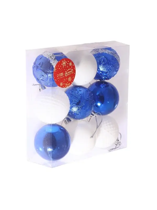 Ёлочные игрушки &laquo;Полночь&raquo;, шары новогодние, d=5.5 см, 9 шт., завитки, синий белый